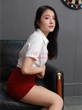 IESS异思趣向  2025.07.23 丝享家 2113 婉萍《OL小妹（下）》(20)